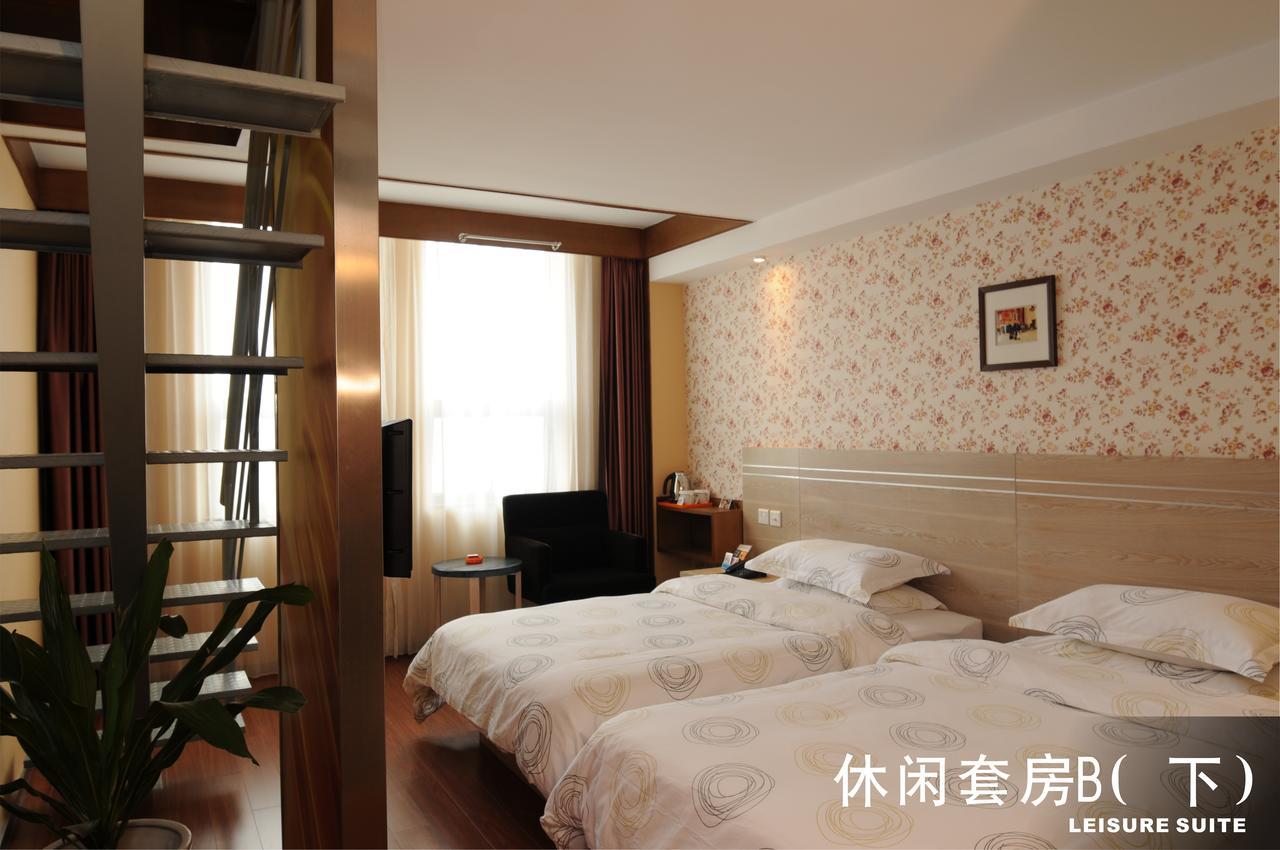Gude Hotel - Hongdu Avenue Branch Nanchang  Room photo