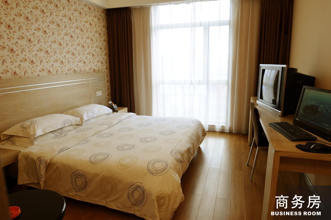 Gude Hotel - Hongdu Avenue Branch Nanchang  Room photo